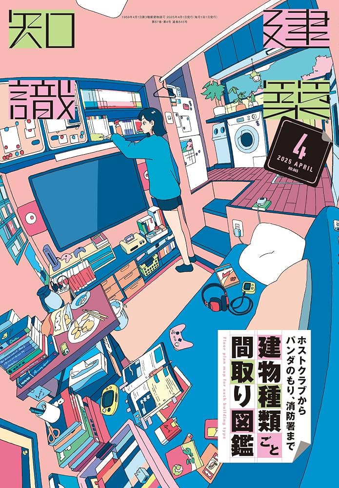 81c+yYiRP3L._UF1000,1000_QL80_